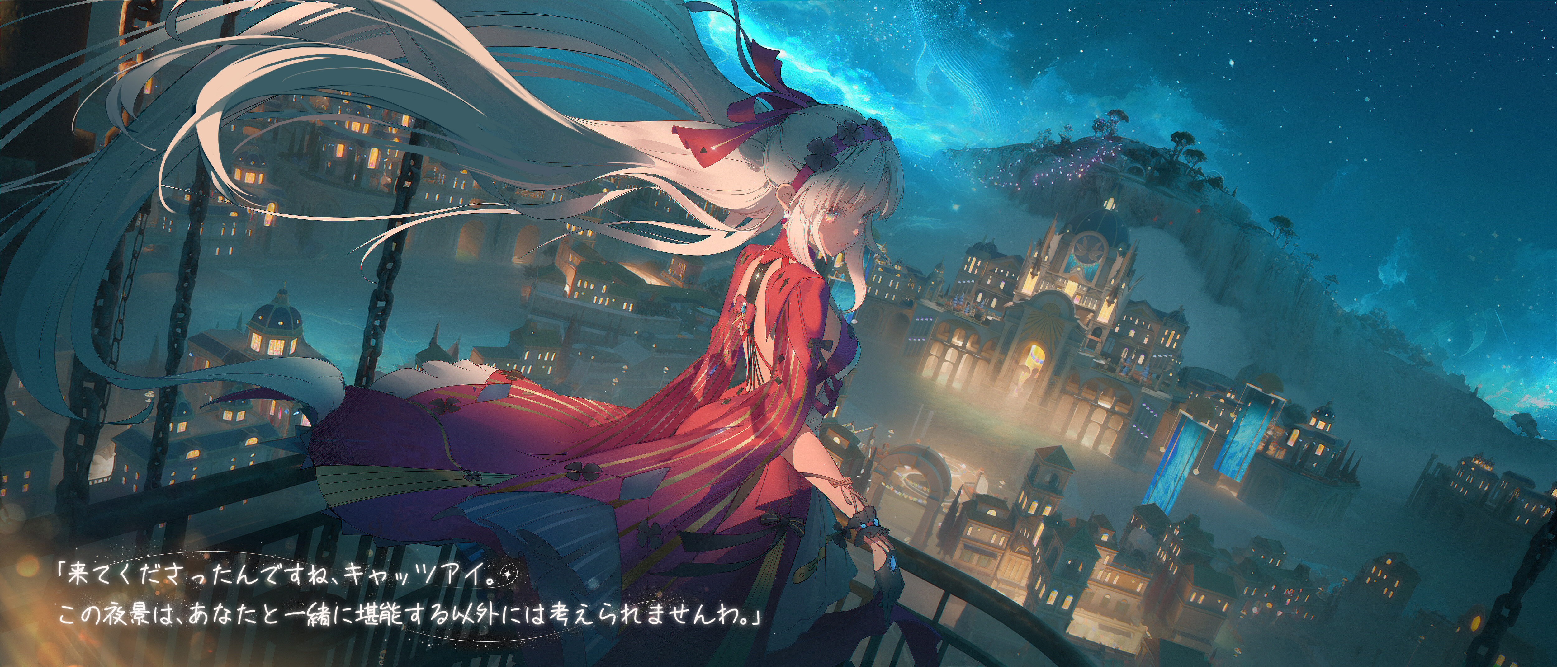 鳴潮』公式サイト - Wuthering Waves